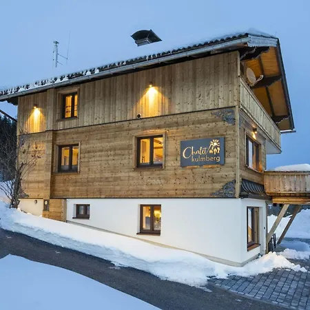 公寓 Kulmberg 拉姆绍达赫斯坦